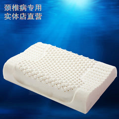 Thailand Pure Natural Latex Pillow Remedial Neck Protect Vertebrae Health Care Orthopedic Pillow Slow Rebound 40x60 30x50