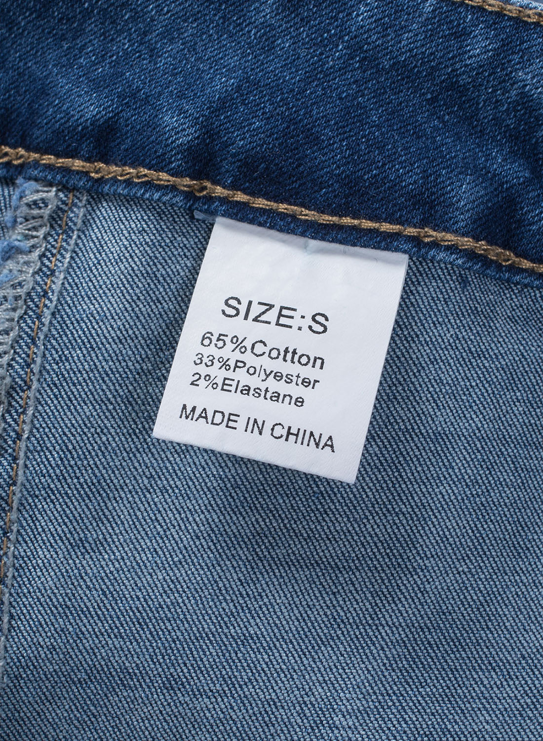 Sky Blue High Rise Button Fly Center Seam Tight Jeans