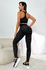 Black Animal Print Butt Lift High Waist Active Set